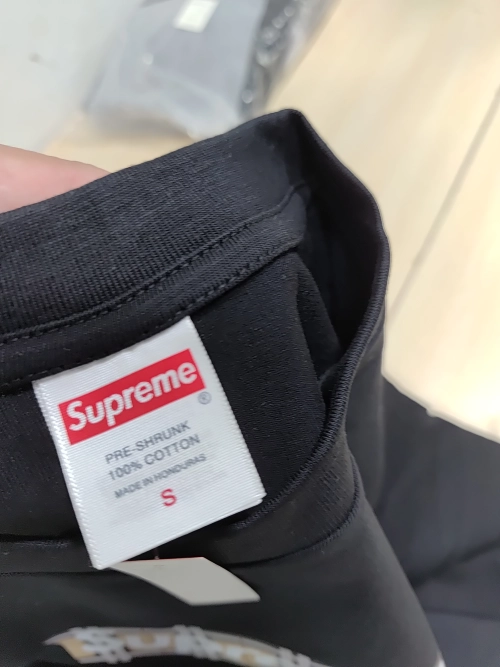 Supreme T-Shirt B264 review 