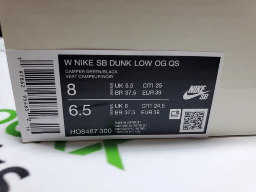 PK God Batch Nike Supreme x Dunk Low SB 'Camper Green' HQ8487-300 review 