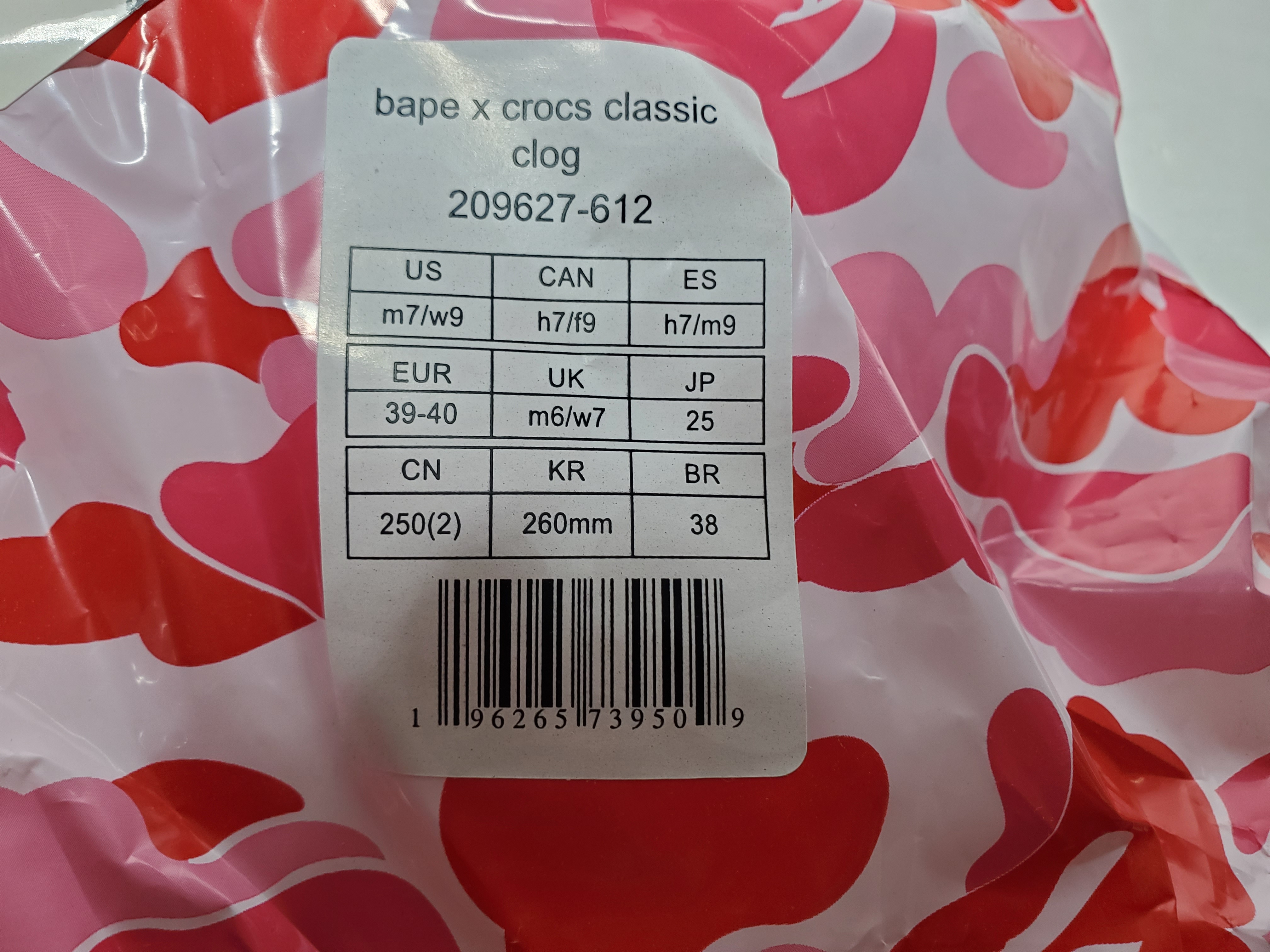 Crocs Classic Clog A Bathing Ape ABC Camo Pink PB 250613 review StockxKicks 00