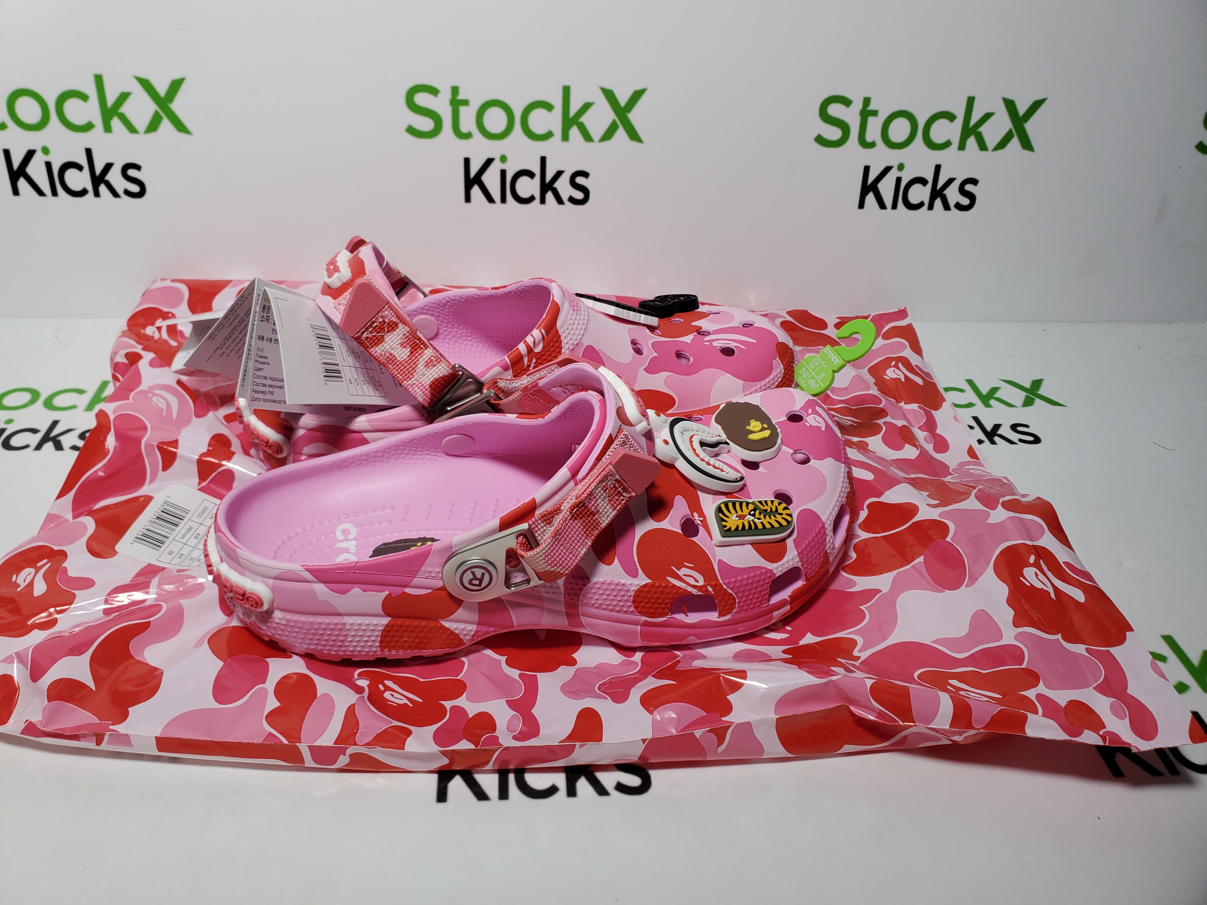 Crocs Classic Clog A Bathing Ape ABC Camo Pink PB 250613 review StockxKicks 06
