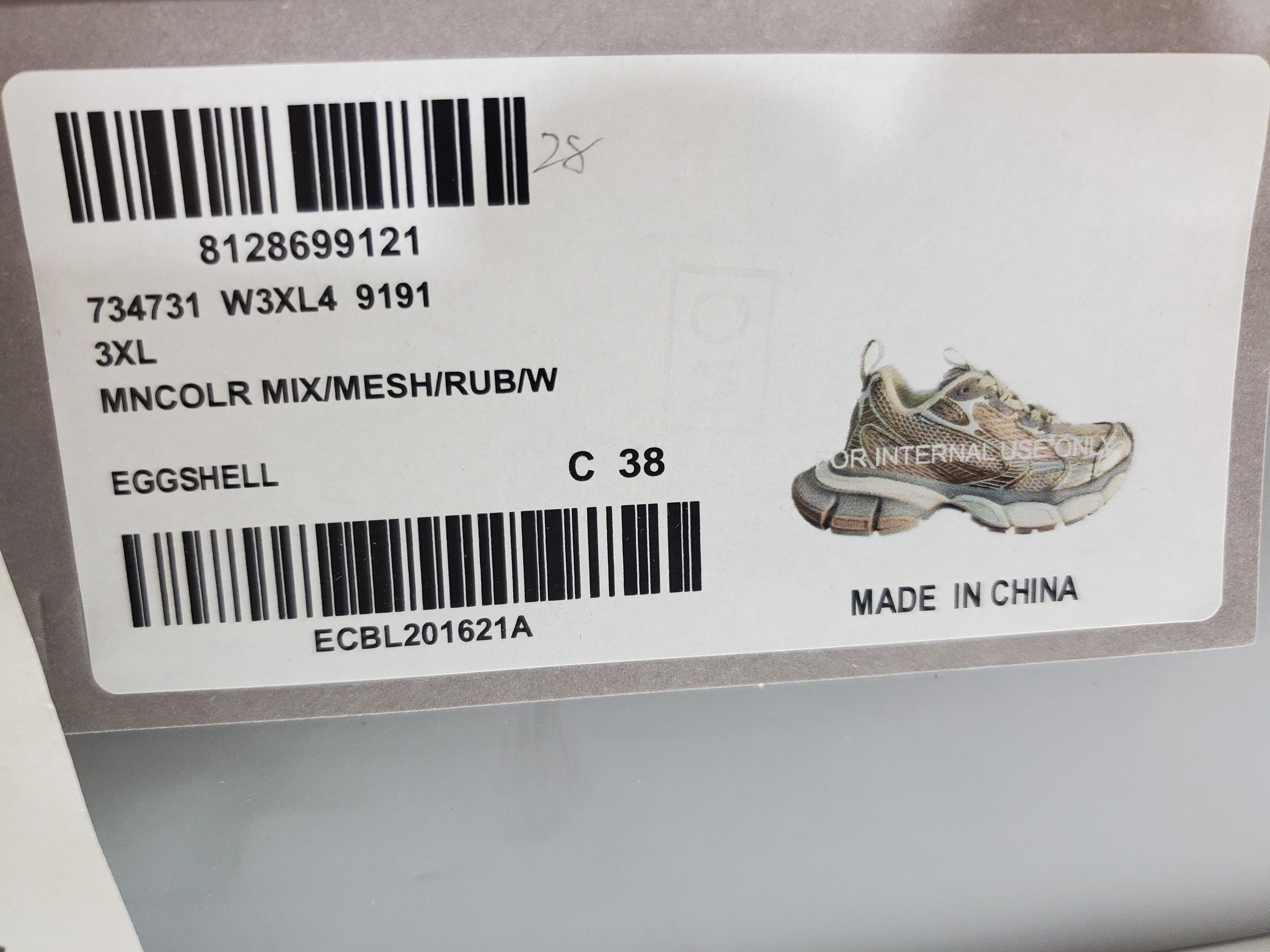 Balenciaga 3XL Sneaker Cham Pagne 734731 W3XL4 9191 review StockxKicks 00