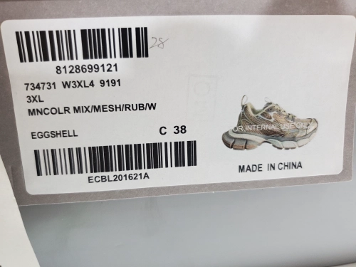 Balenciaga 3XL Sneaker Cham Pagne 734731 W3XL4 9191 review 