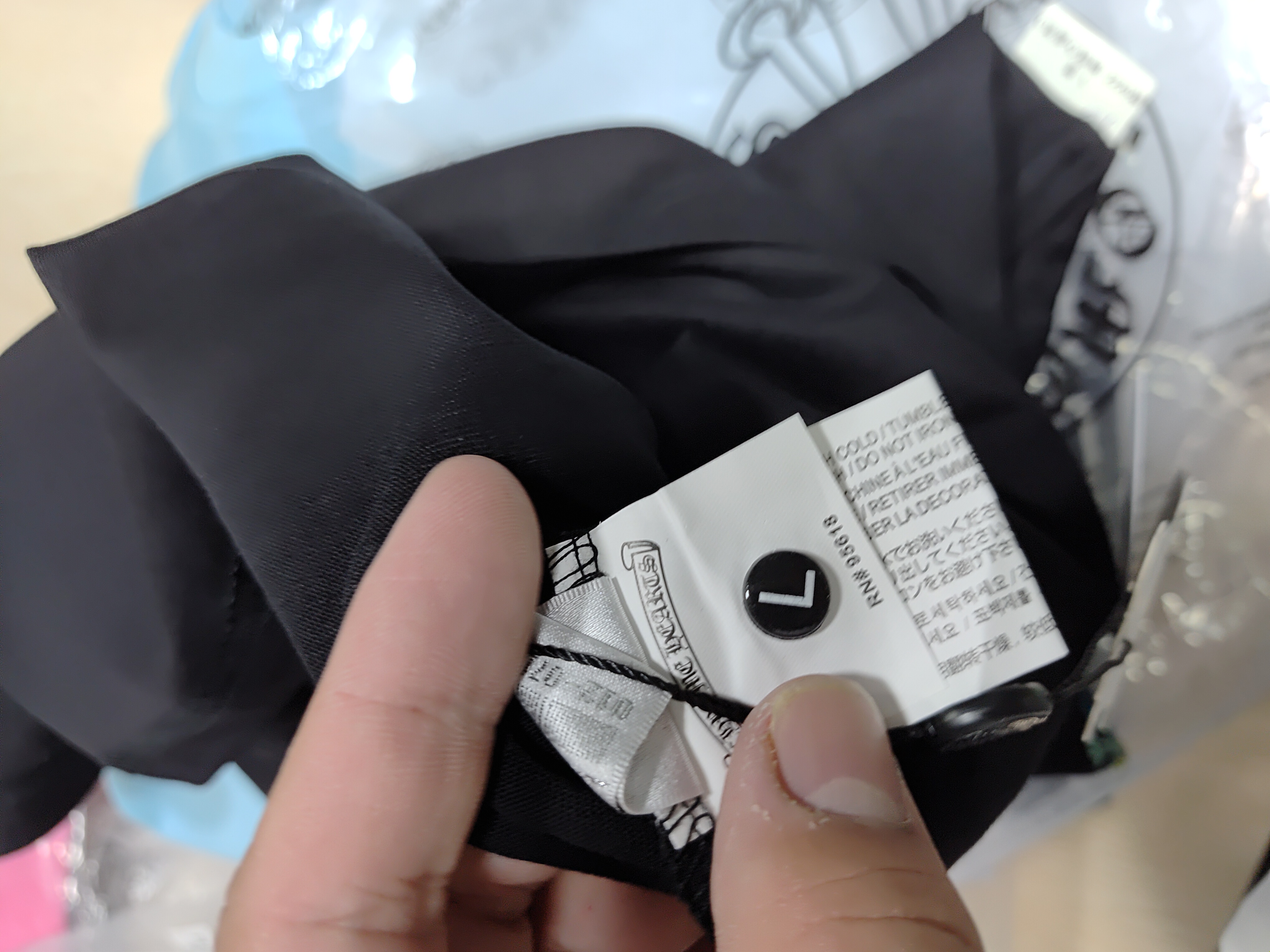 Chrome Hearts Colorful Crosses Horseshoe T-Shirt Black/White 2224 review StockxKicks 00