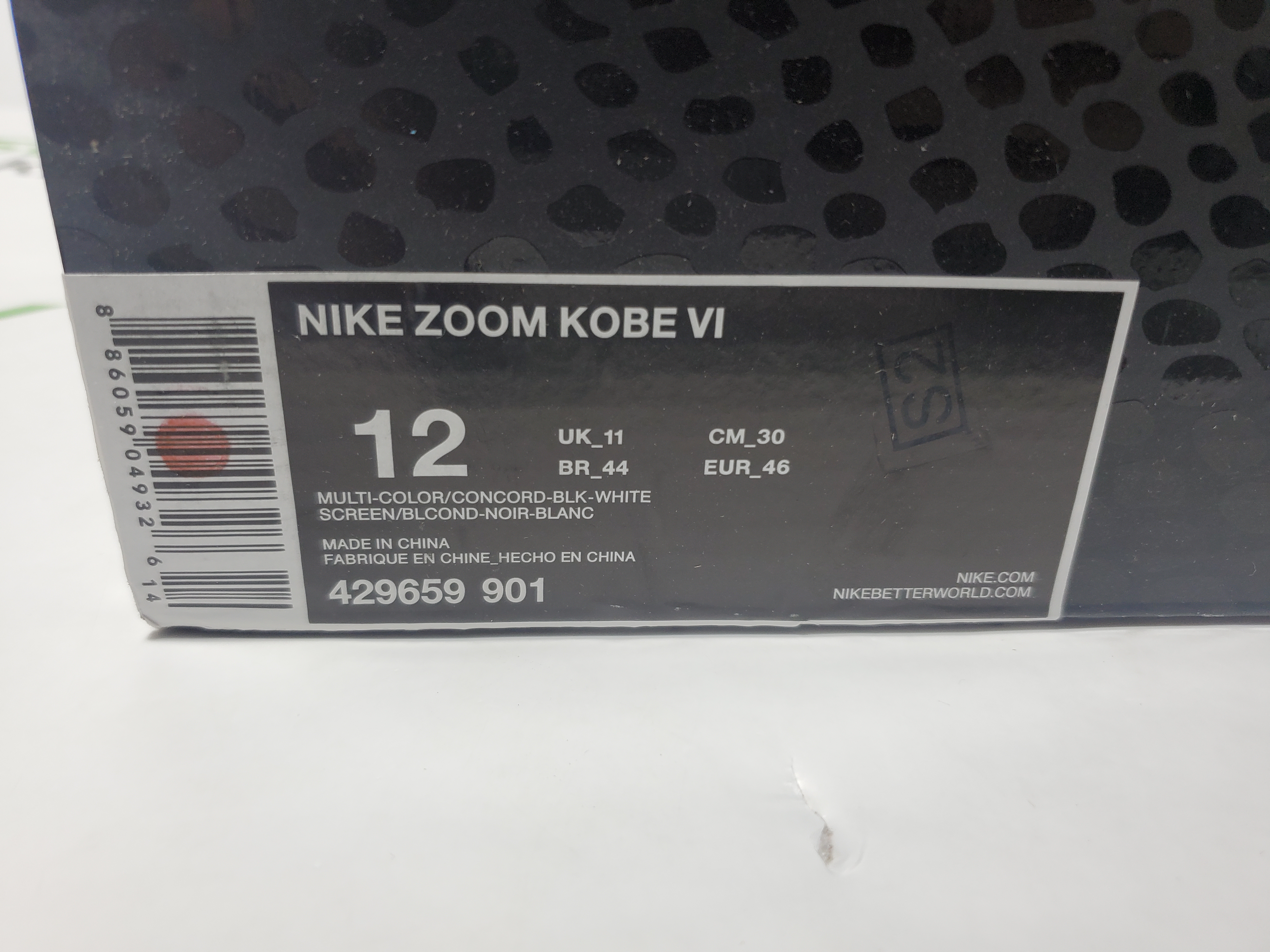 Nike Kobe 6 Protro 'Urban Camo' 429659-901 review StockxKicks 00