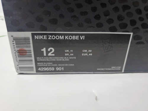 Nike Kobe 6 Protro 'Urban Camo' 429659-901 reviewed by
