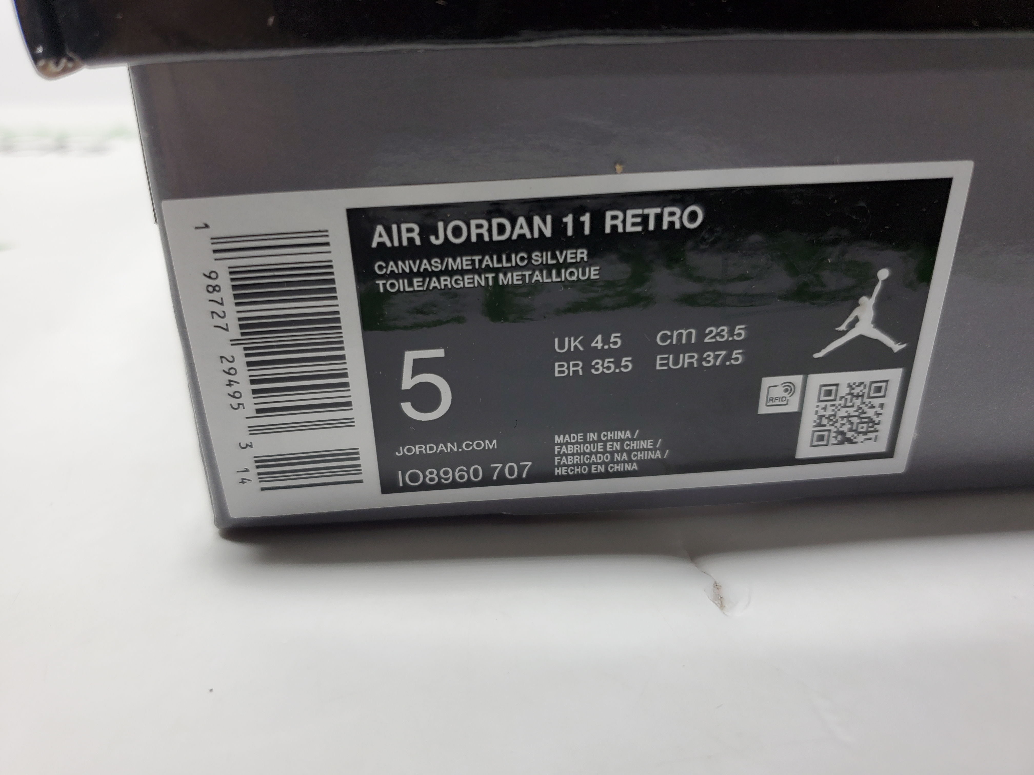 PK God Batch Nike Air Jordan 11 Retro 'H-Town' IO8960-707 review StockxKicks 00
