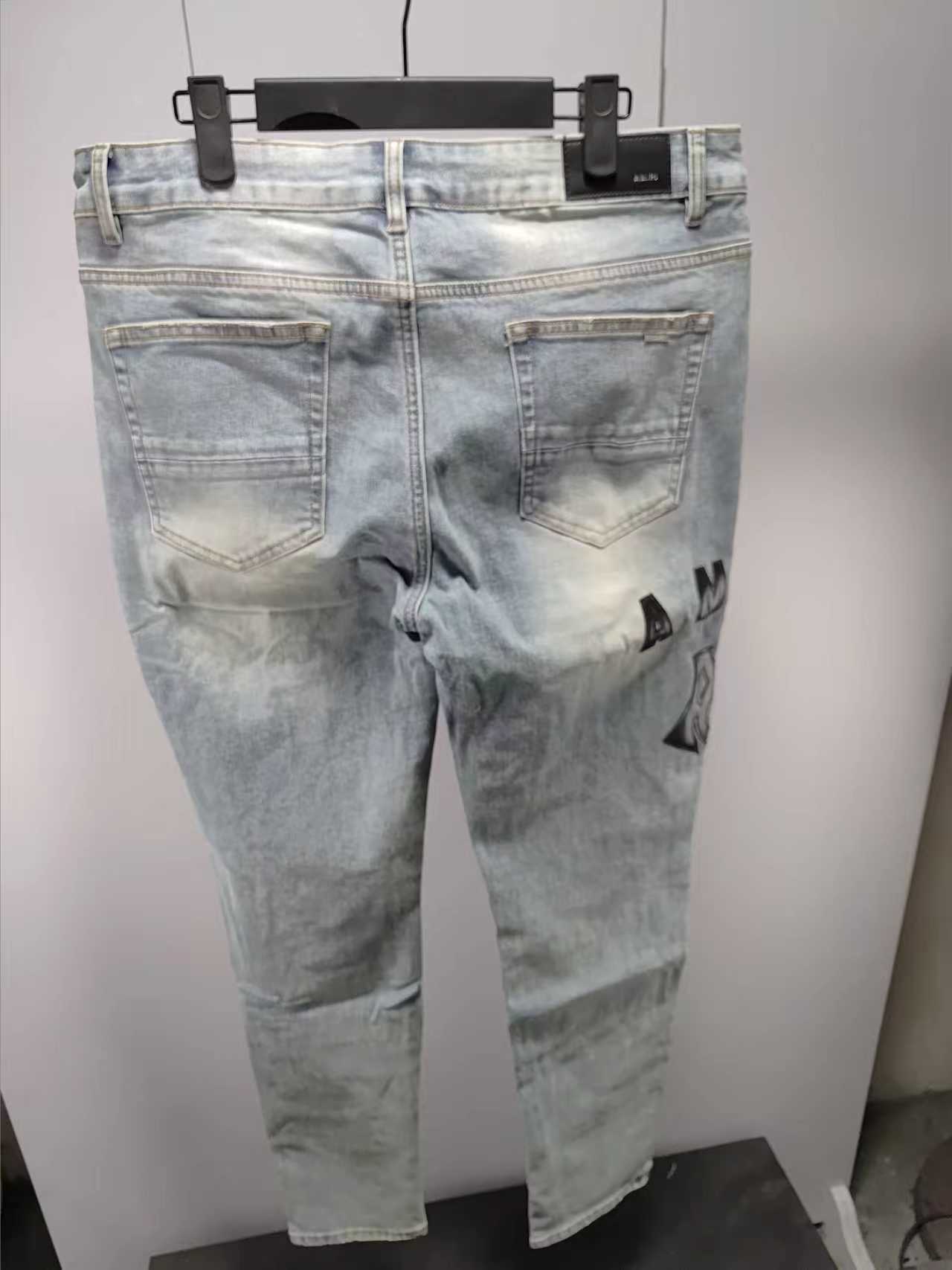 Amiri Jean 8921 review StockxKicks 00