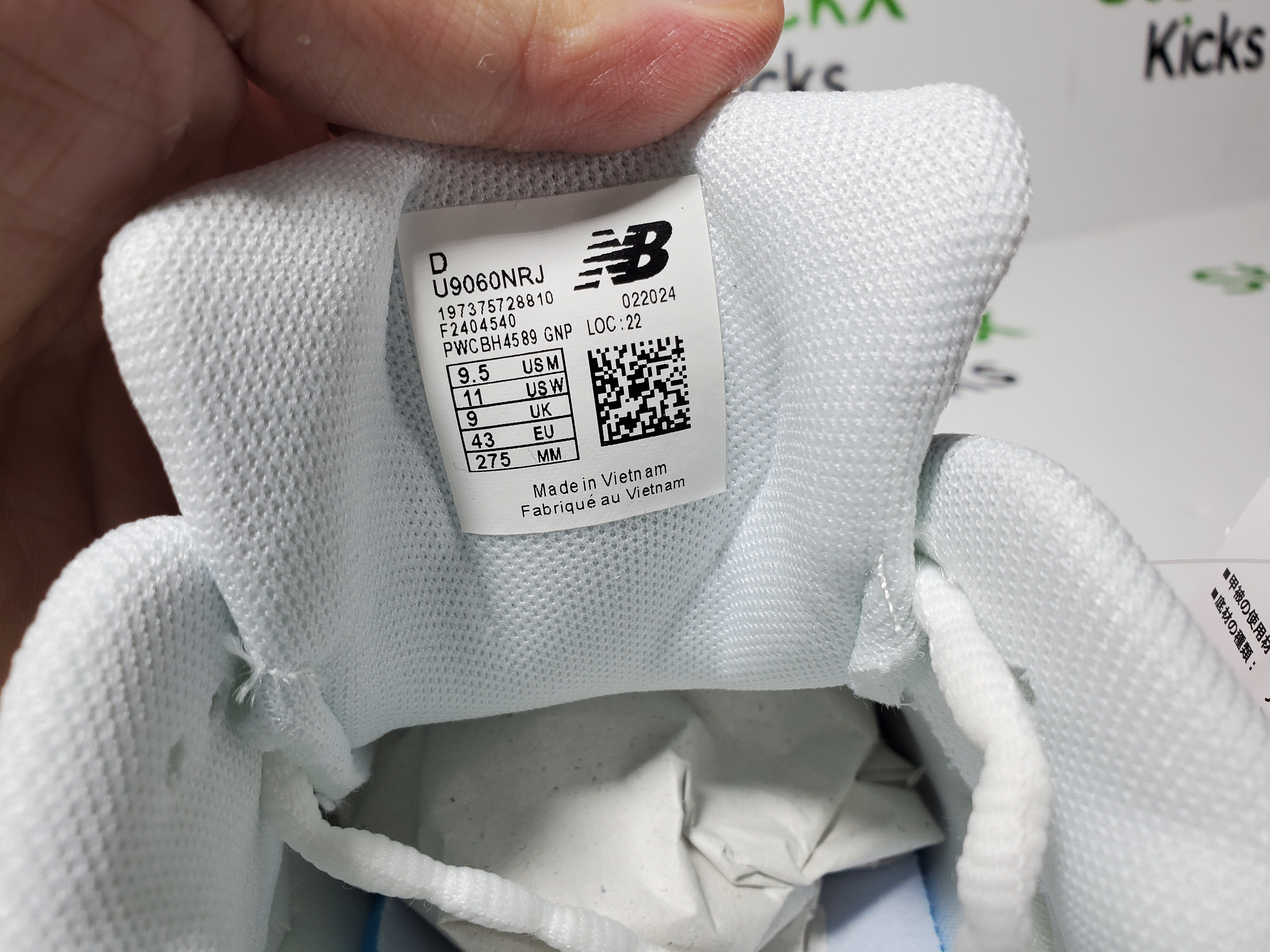 New Balance 9060 Triple White U9060NRJ review StockxKicks 03