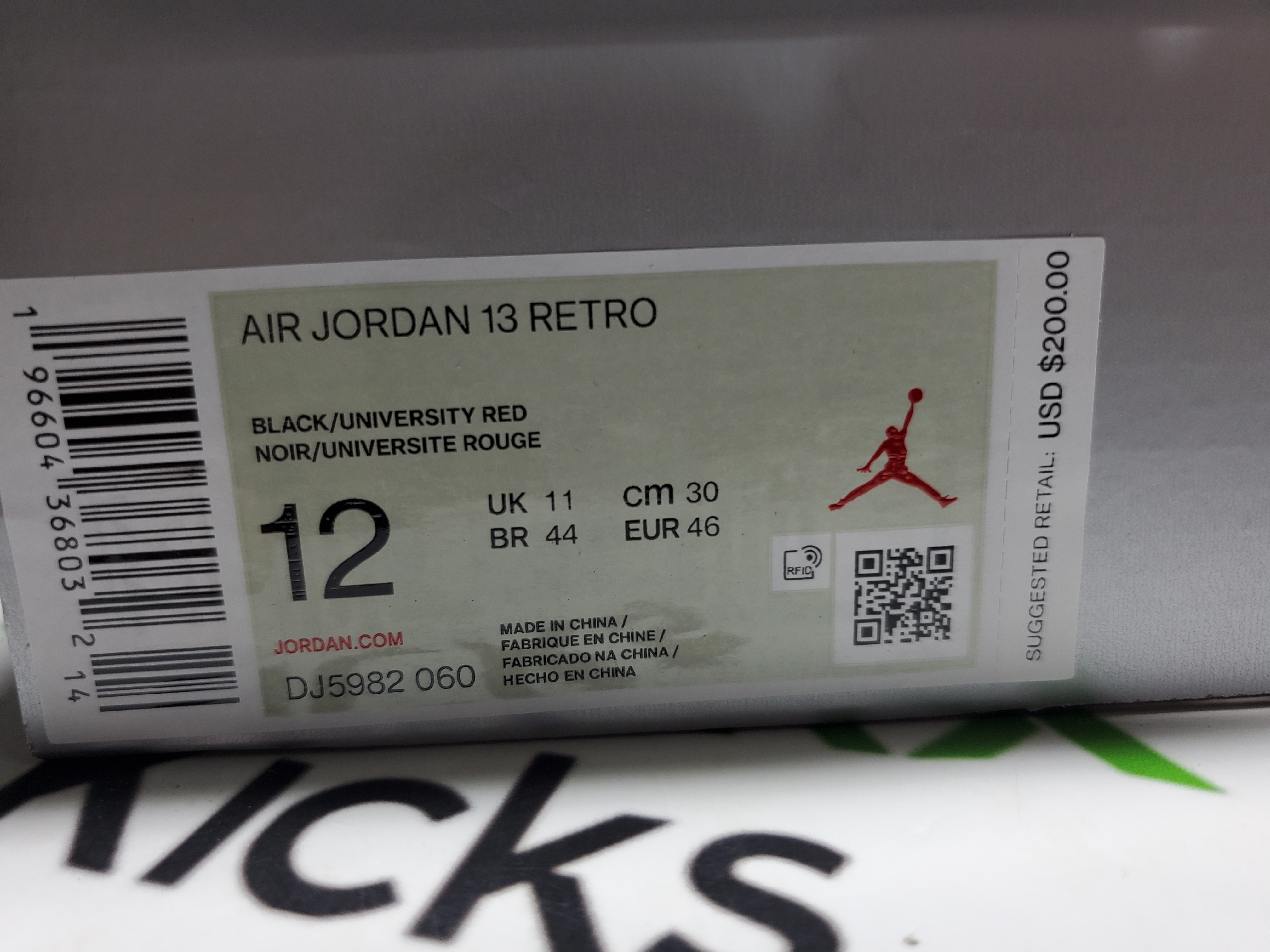 PK God Batch SoleFly x Air Jordan 13 “Black Flint” DJ5982-060 review StockxKicks 00