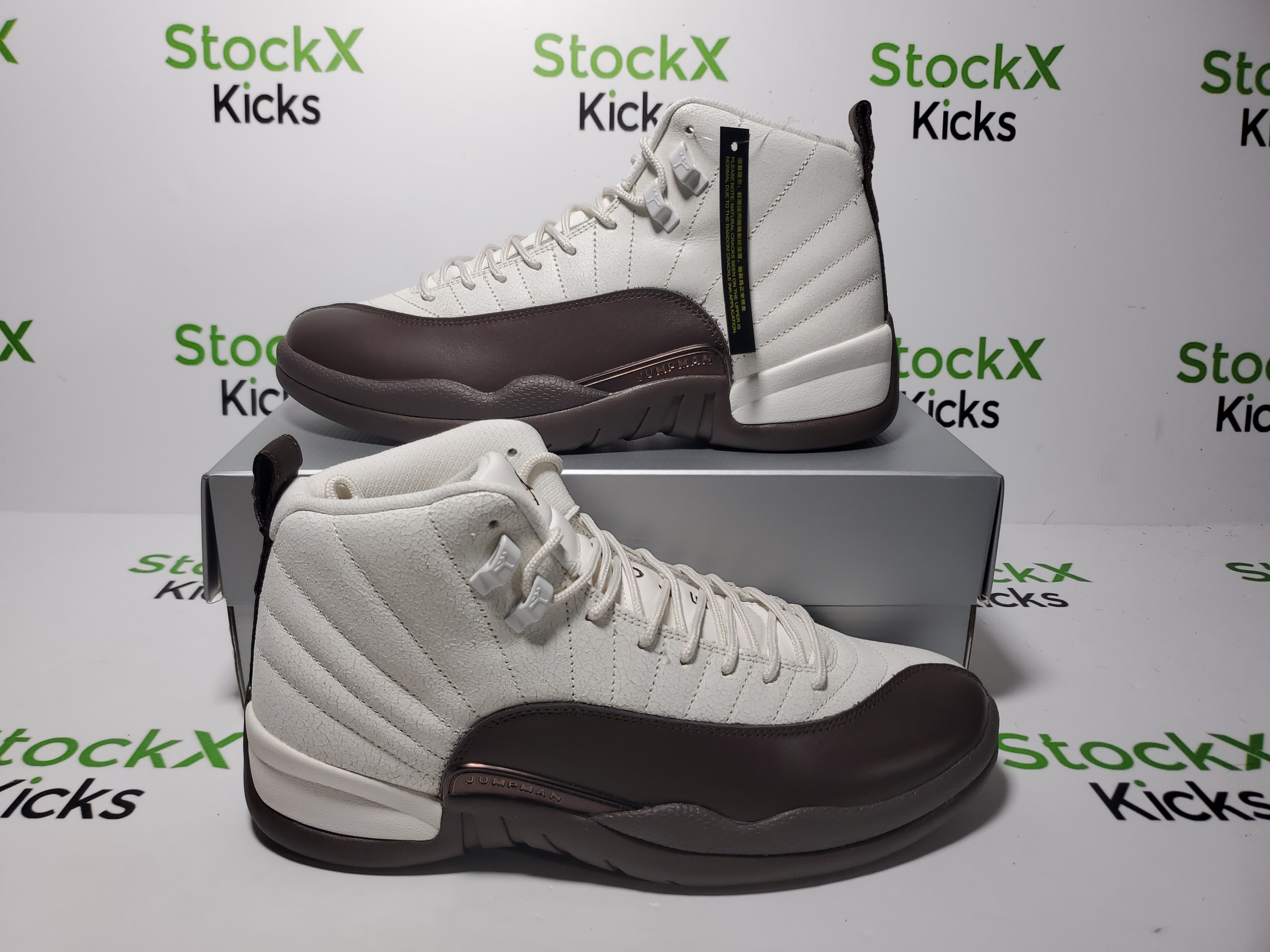 PK God Batch Air Jordan 12 Retro x SoleFly Baroque Brown FZ5026-100 review StockxKicks 05
