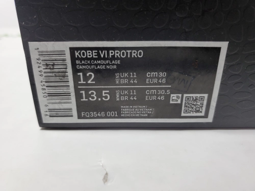 Nike Kobe 6 Protro Italian Camo FQ3546-001 reviewed by