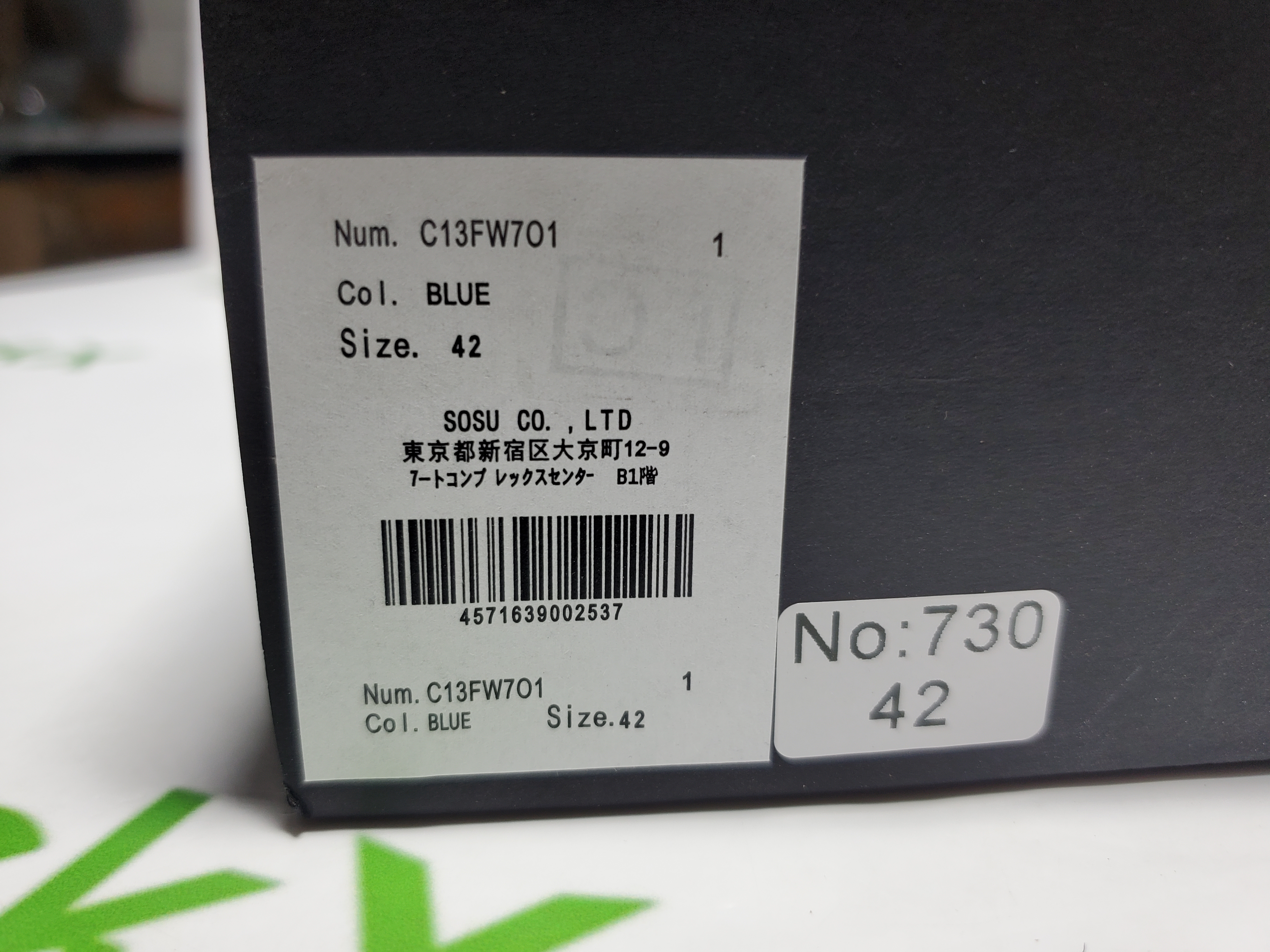 MIHARA YASUHIRO Denim Blue NO.730 review StockxKicks 00