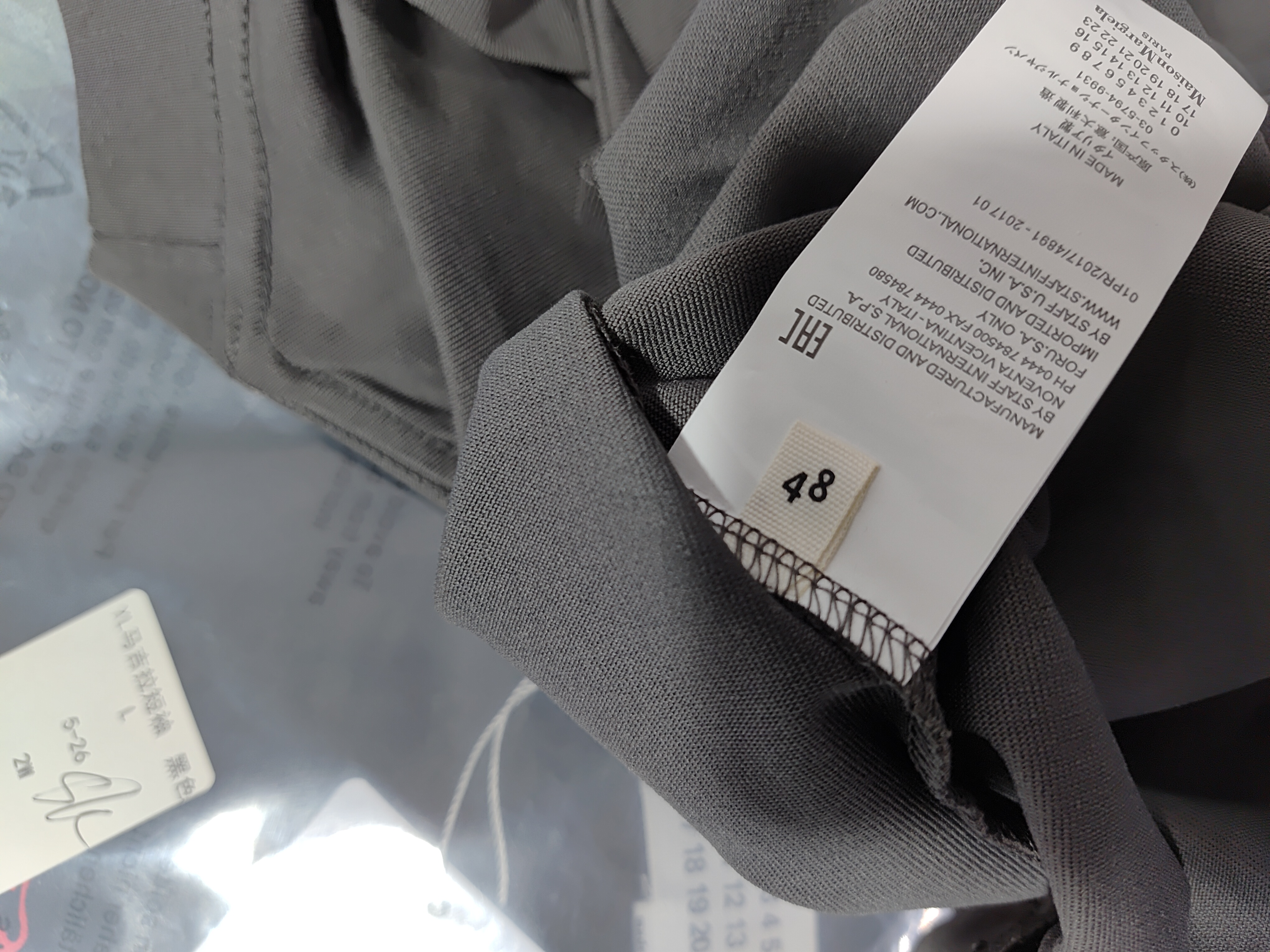 Maison Margiela M6 Embroidered Number T-shirt review StockxKicks 00