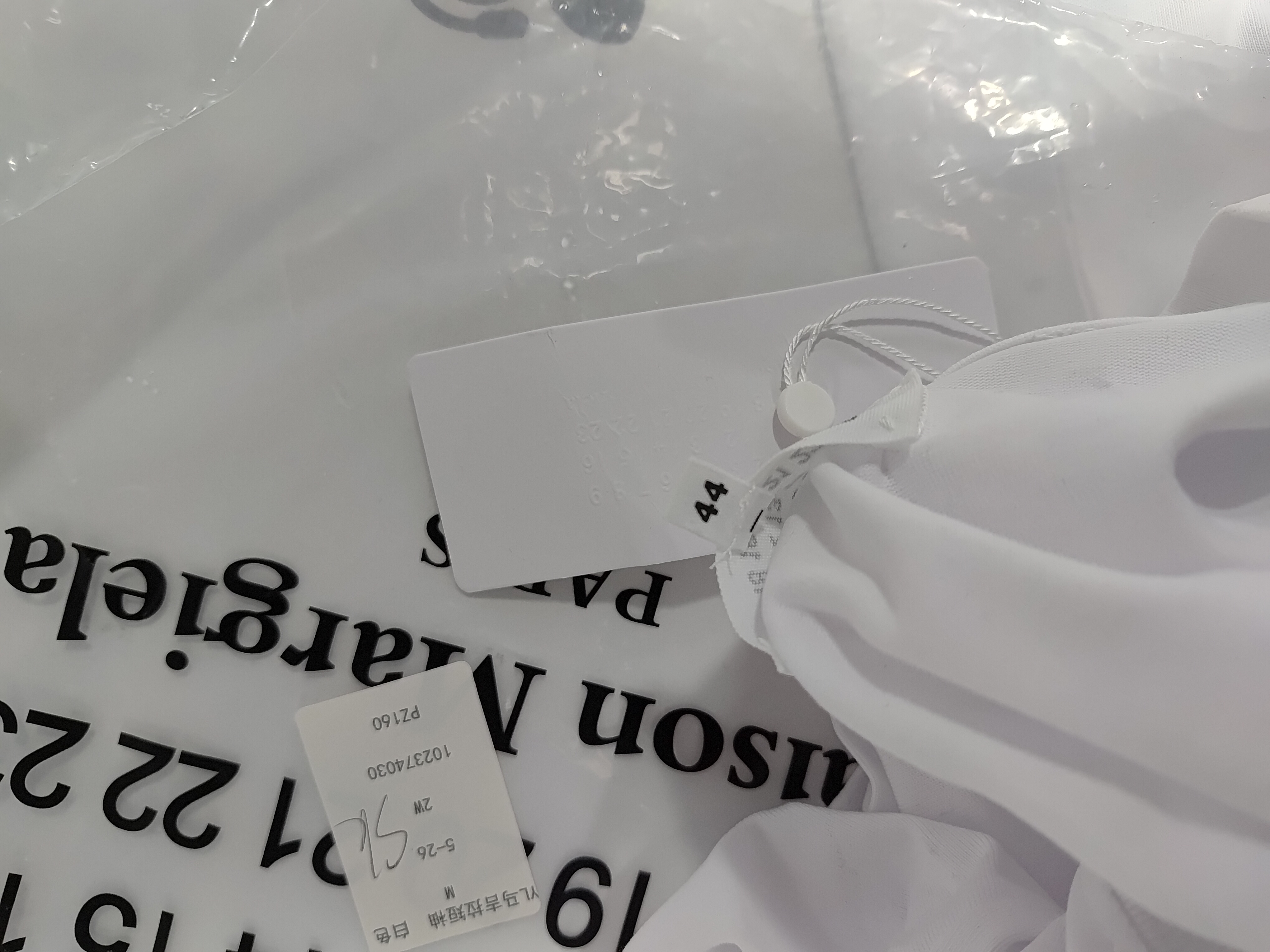 Maison Margiela Snake-themed Limited Edition Number T-shirt review StockxKicks 00