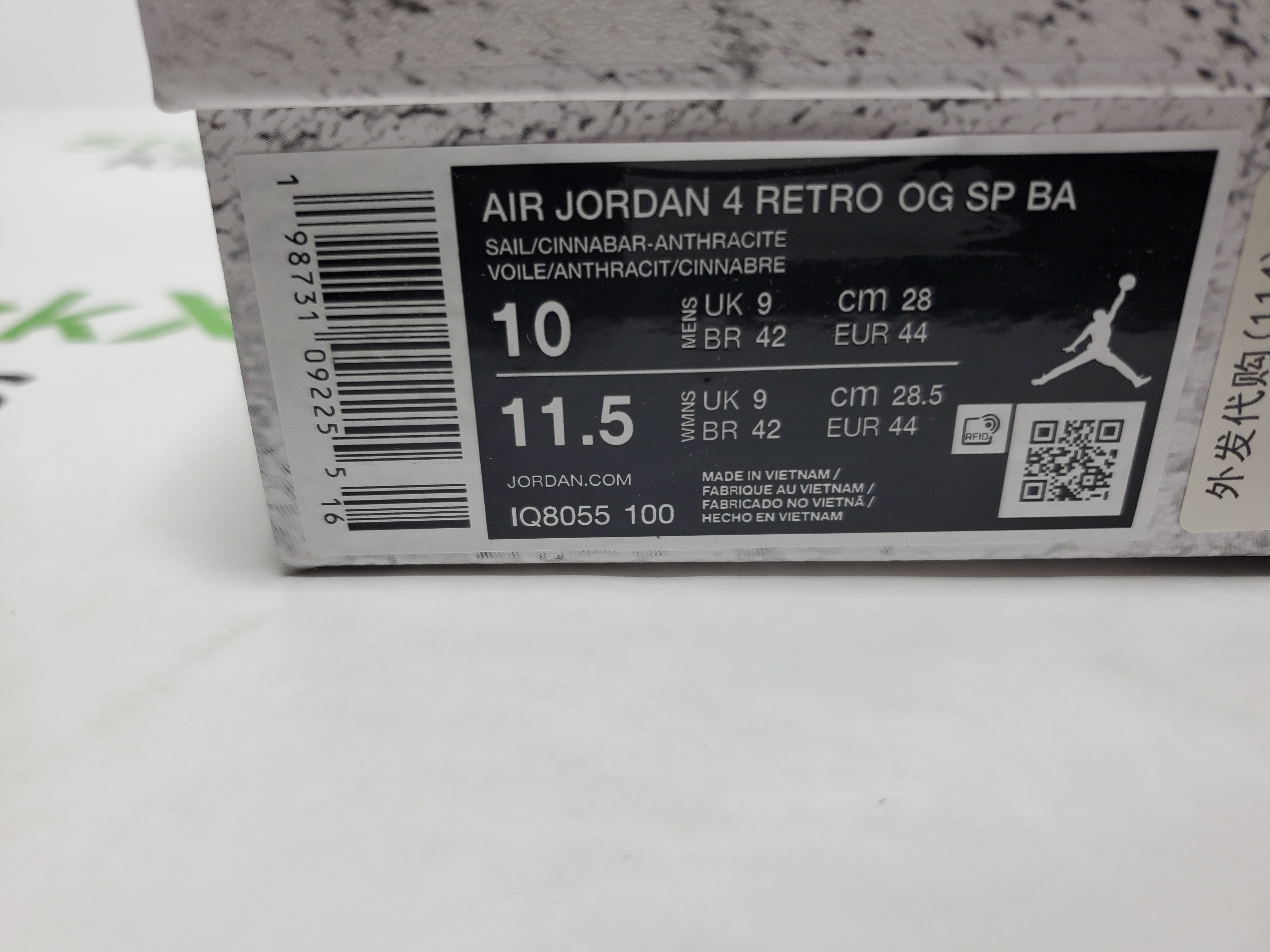 PK God Batch Air Jordan 4 Retro White Brick IQ8055-100 review StockxKicksVIP 00