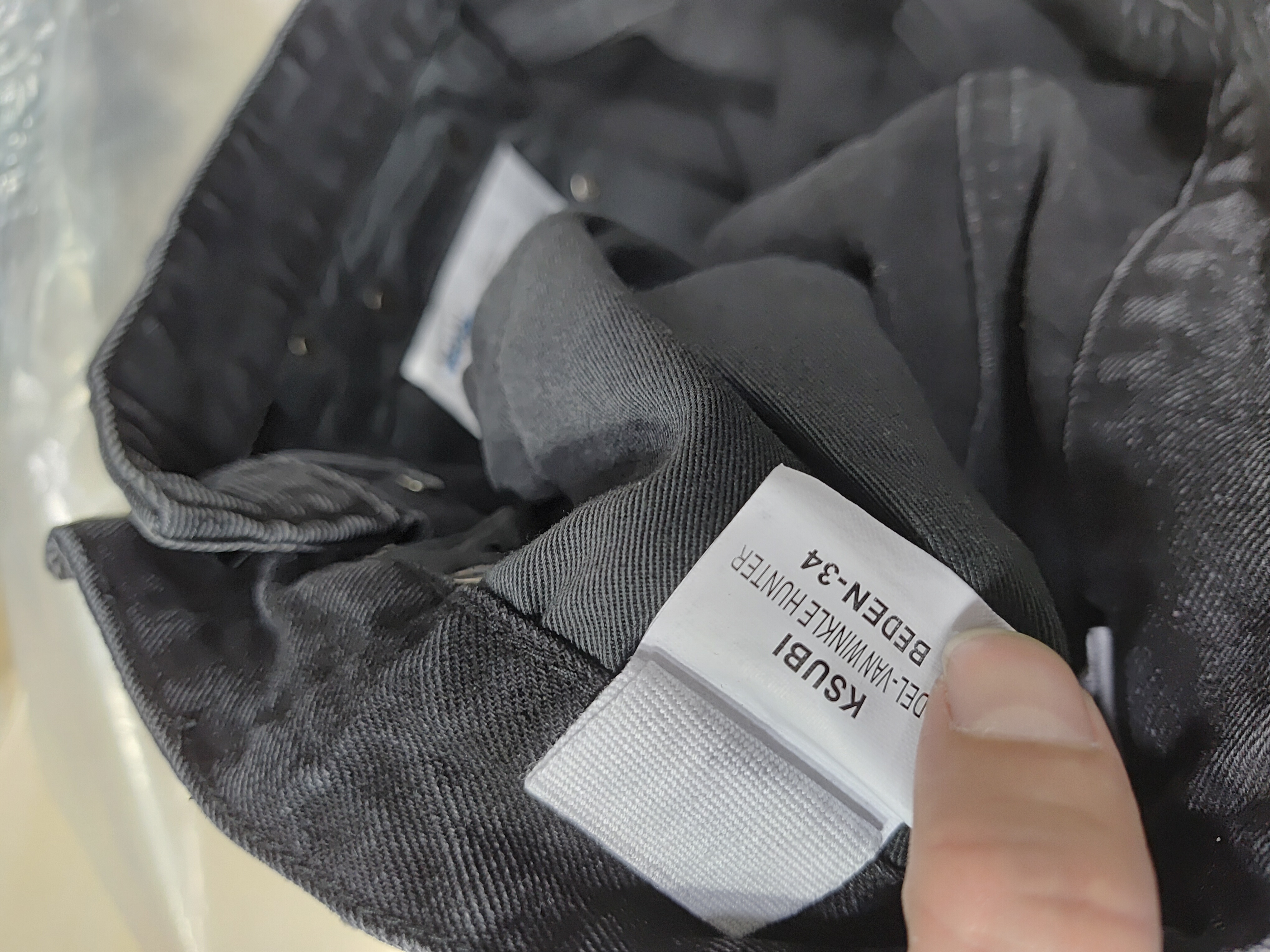 Ksubi Jeans KS9028 review StockxKicksVIP 00