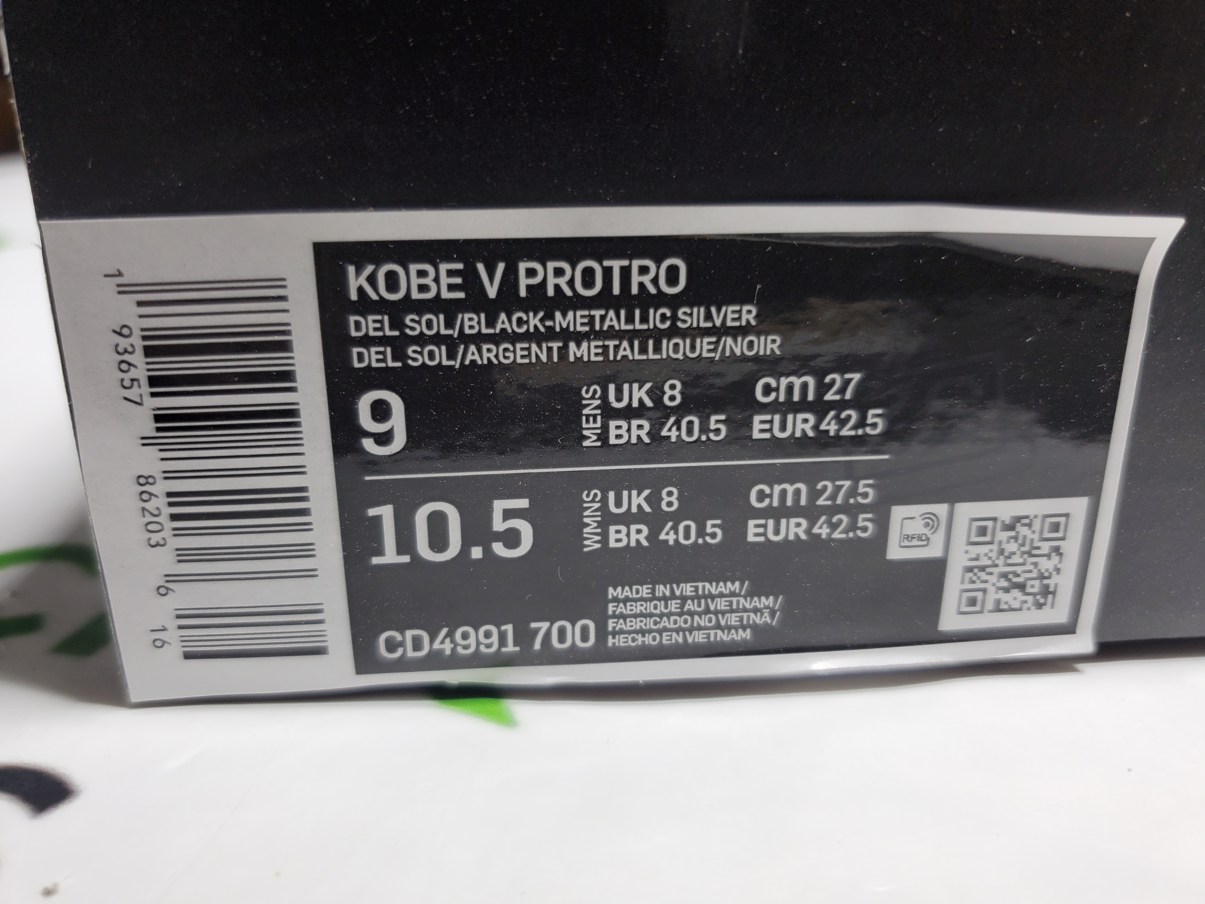 Nike Kobe 5 Protro Bruce Lee CD4991-700 review StockxKicksVIP 00