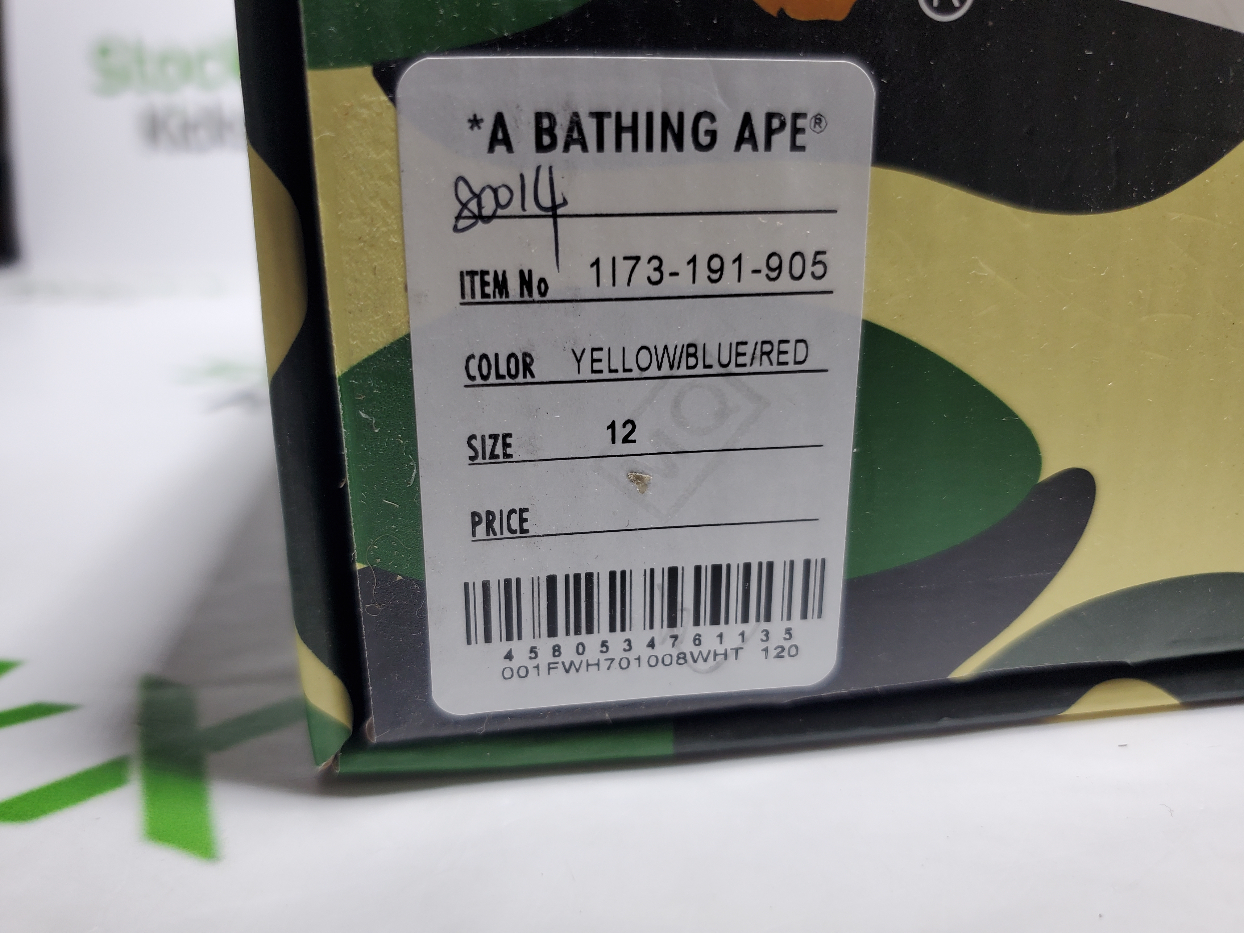 A Bathing Ape Bape Sta Marvel Comics Thor (Ordinary Shoe Box) 1I73-291-905 review Stockxkicksvip 00