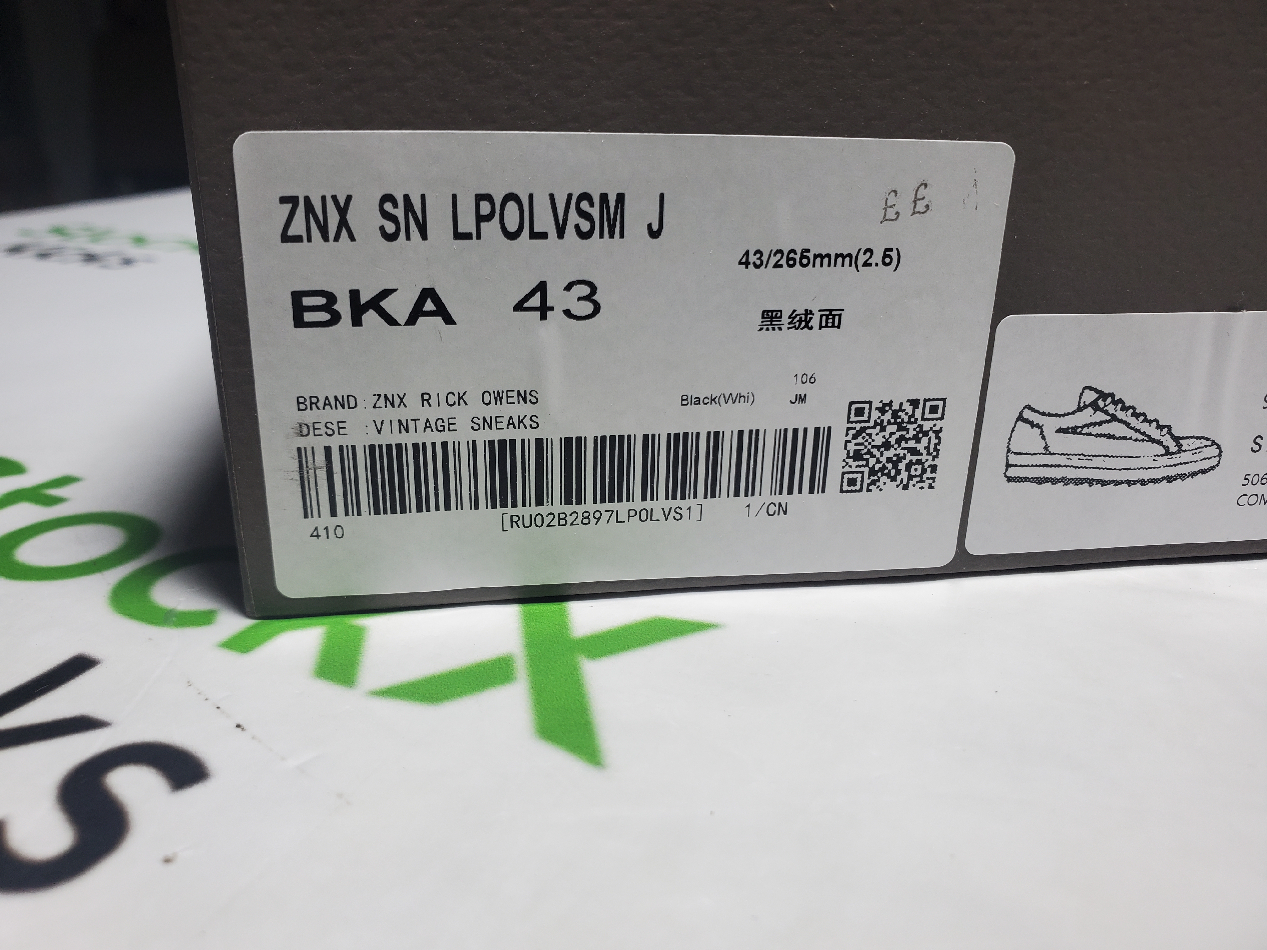 PK God Batch Ri※owe※ Low review StockxKicks 00