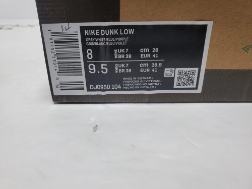 PK God Batch SB Dunk  Low Off-White Lot 32 DJ0950-104 reviewed by