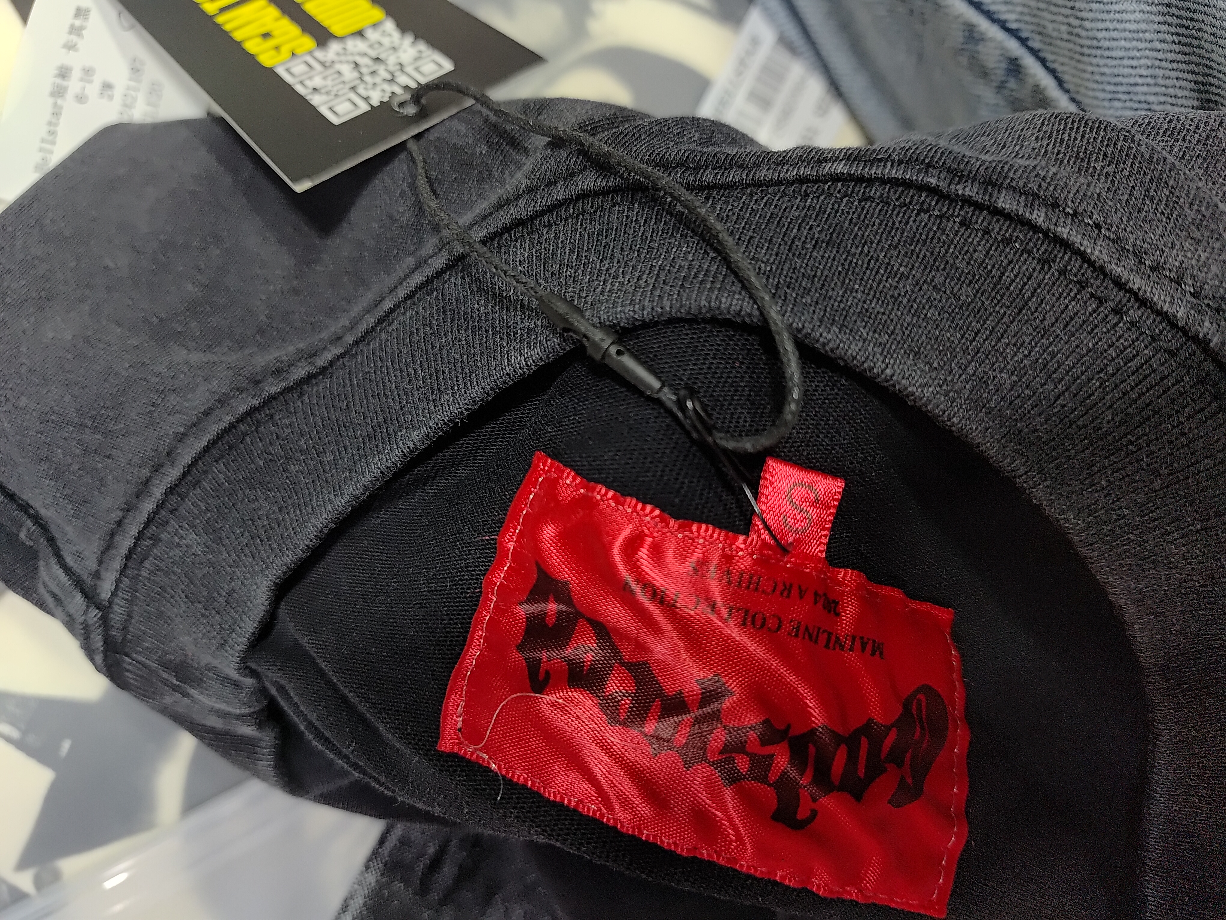 Godspeed T-shirt #1082 review StockxKicks 00