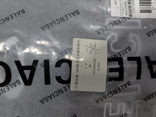 Balenciaga NBA collaboration oversized color-blocked short-sleeved T-shirt reviewed by