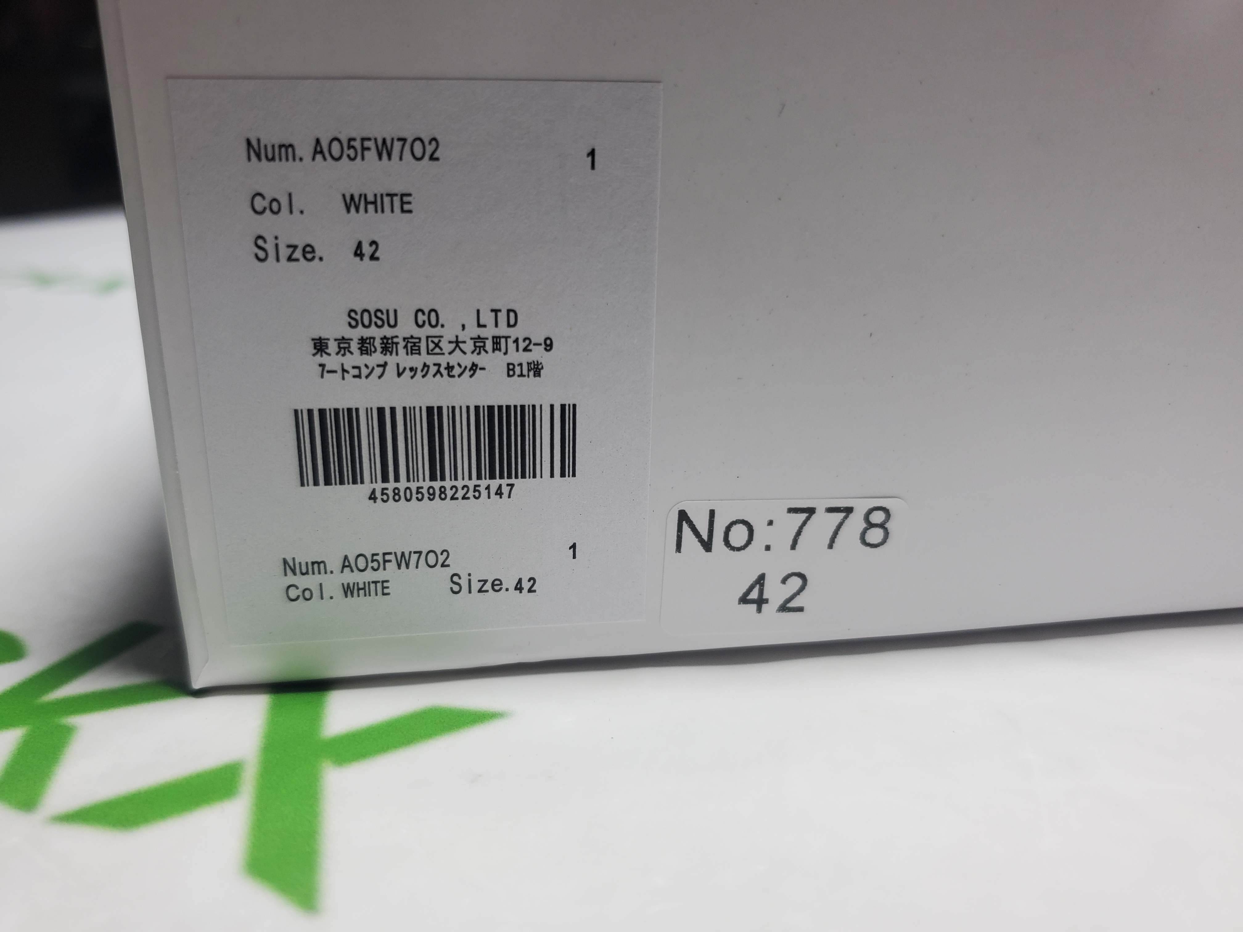 Nike Mind 001 Cronos Gray HY5028-200 review StockxKicks 00