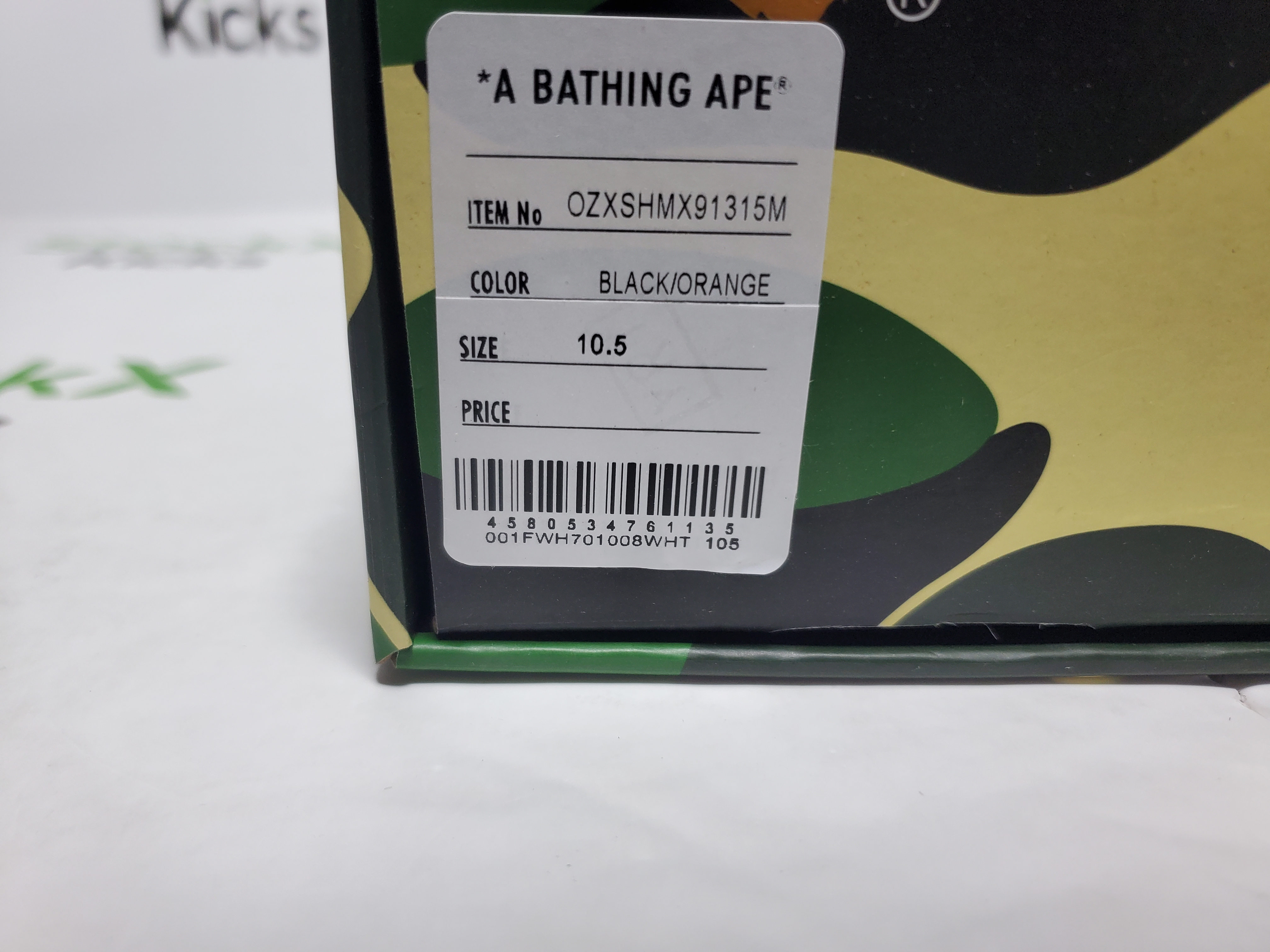 A BATHING APE Black Tangerine Red Big Star OZX8HMX 91315M review StockxKicks 00