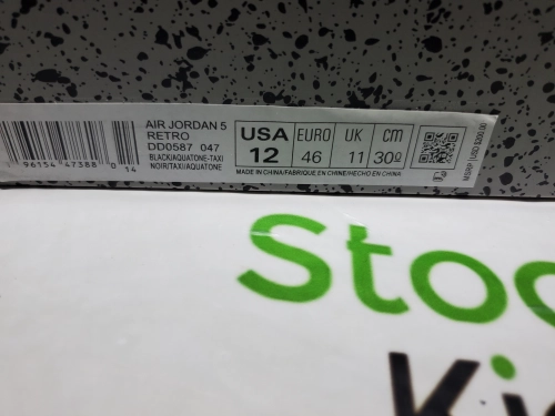PK God Batch Air Jordan 5 Retro Aqua DD0587-047 reviewed by