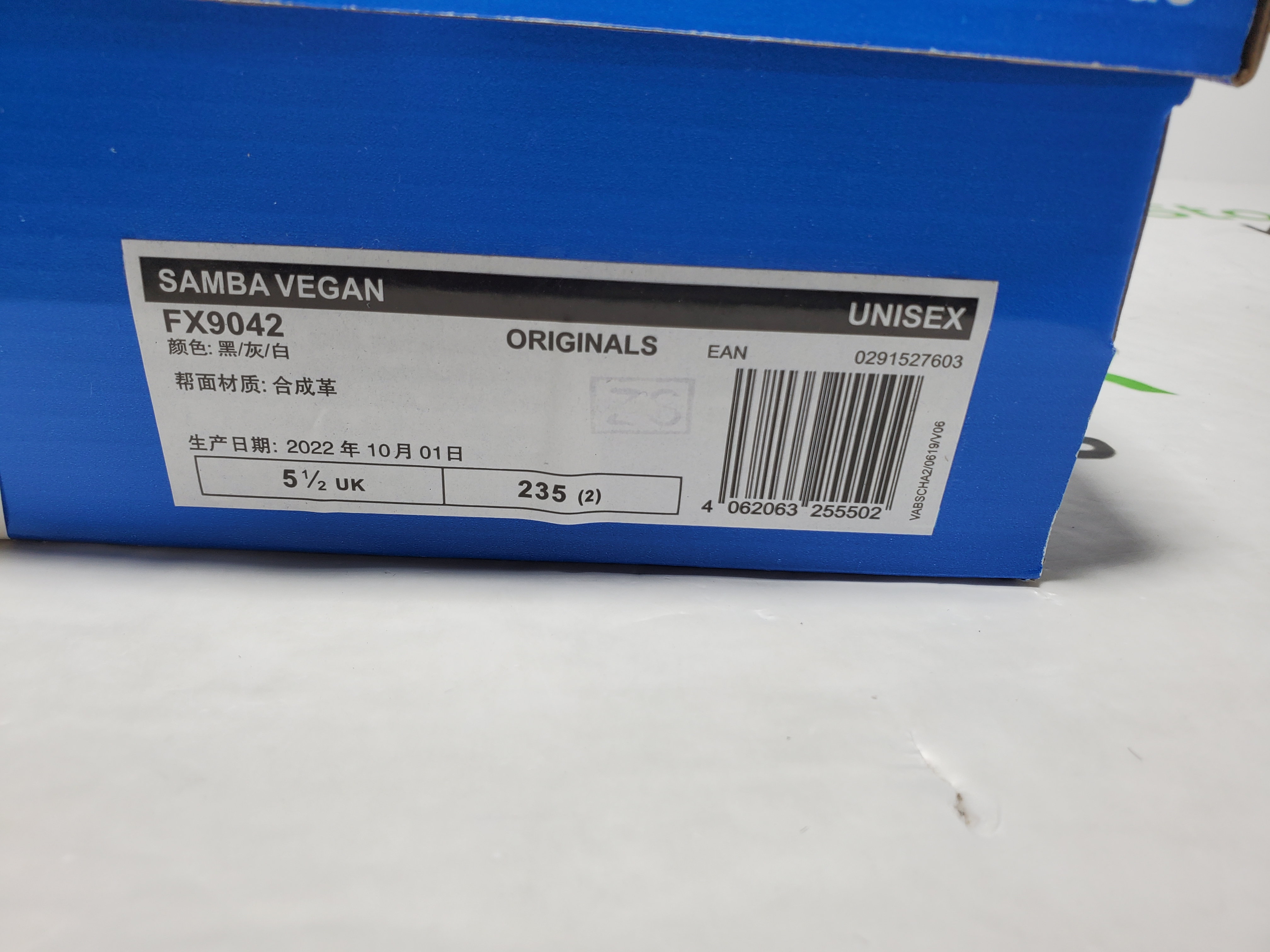 Adidas Samba OG Black White Gum FX9042 review StockxKicks 00