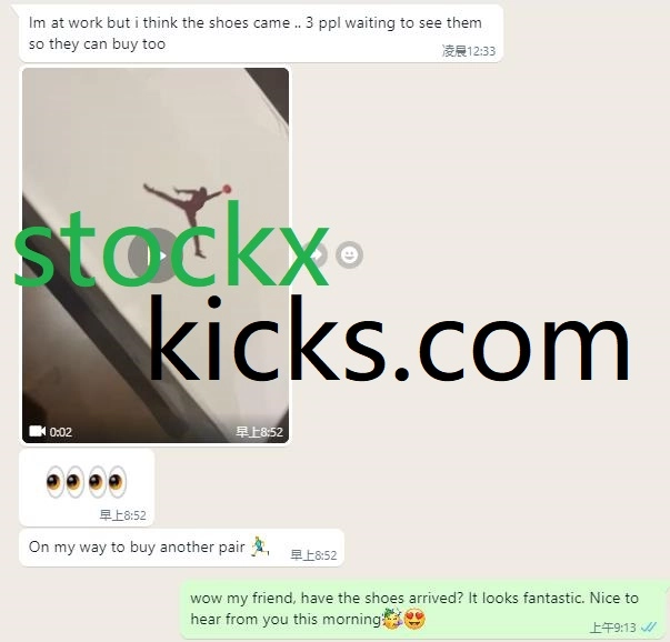 Customer appreciation is our motivation