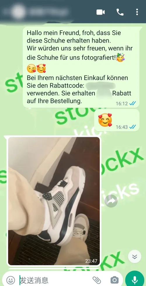 Our German friend is very good at taking pictures! The hottest AJ4🔥