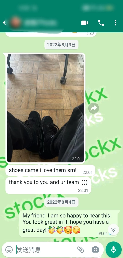 This customer is very friendly and polite! We love her! was a pleasant transaction