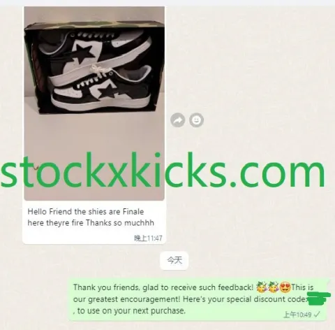 Thanks for the feedback from our friends in Germany! These shoes are very popular lately