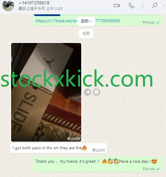 Thank you bro! Thanks for your feedback! Your feedback is our motivation