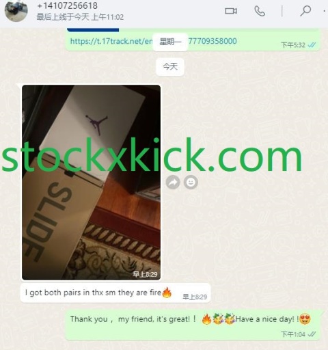 Thank you bro! Thanks for your feedback! Your feedback is our motivation