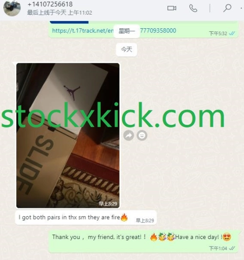 Thank you bro! Thanks for your feedback! Your feedback is our motivation