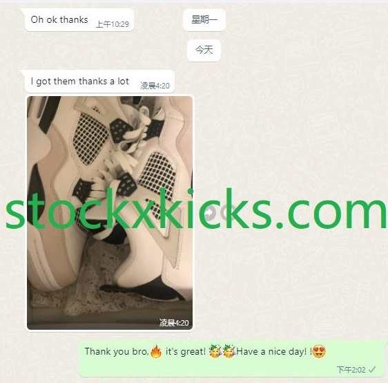  Thanks for the feedback bro! Your feedback is our motivation！