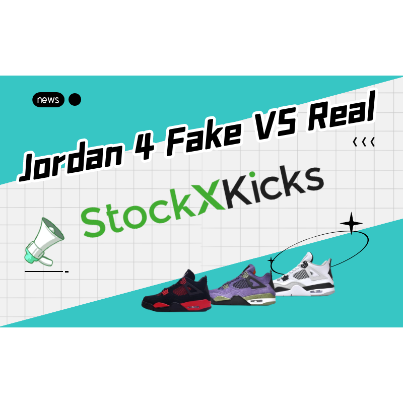 Jordan 4 Fake VS Real
