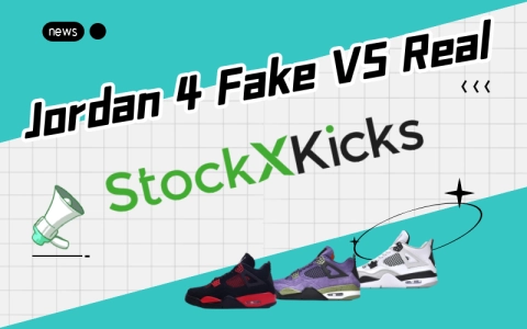 Jordan 4 Fake VS Real