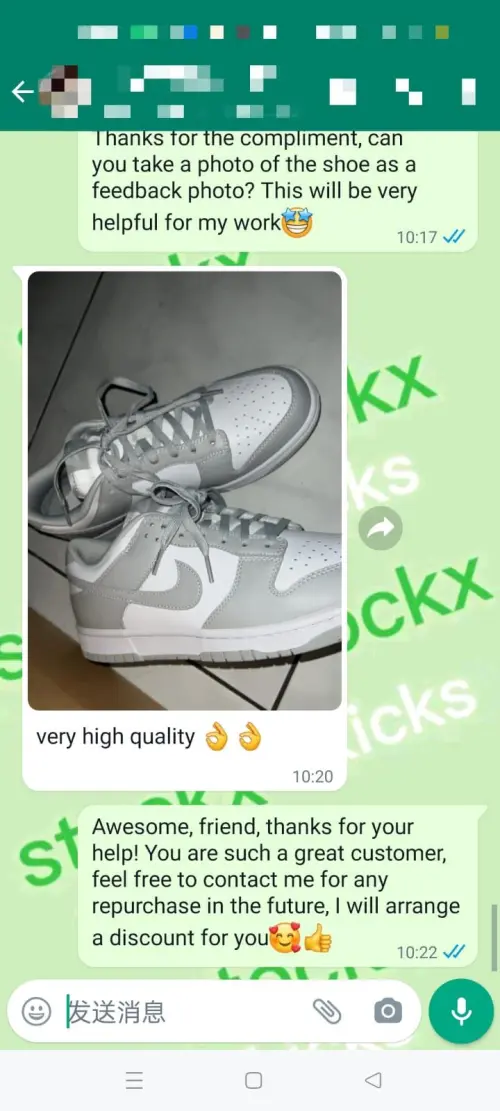 Thanks to customers for their feedback on high quality Dunk photos