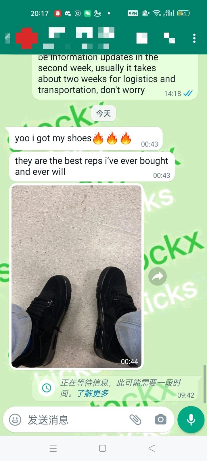 Awesome PK version black cat real arrival feedback photos