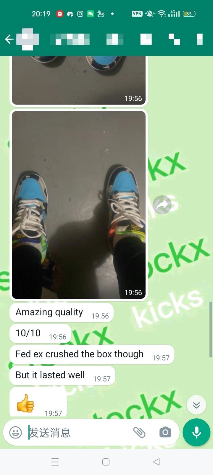 Amazing Dunk Ice Cream Feedback Photos