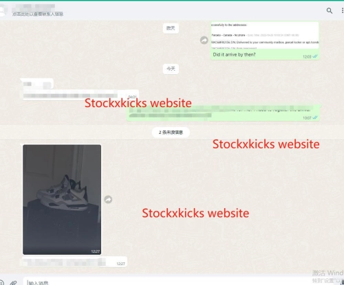 Thanks for the PK version Jordan 4 military black feedback photos