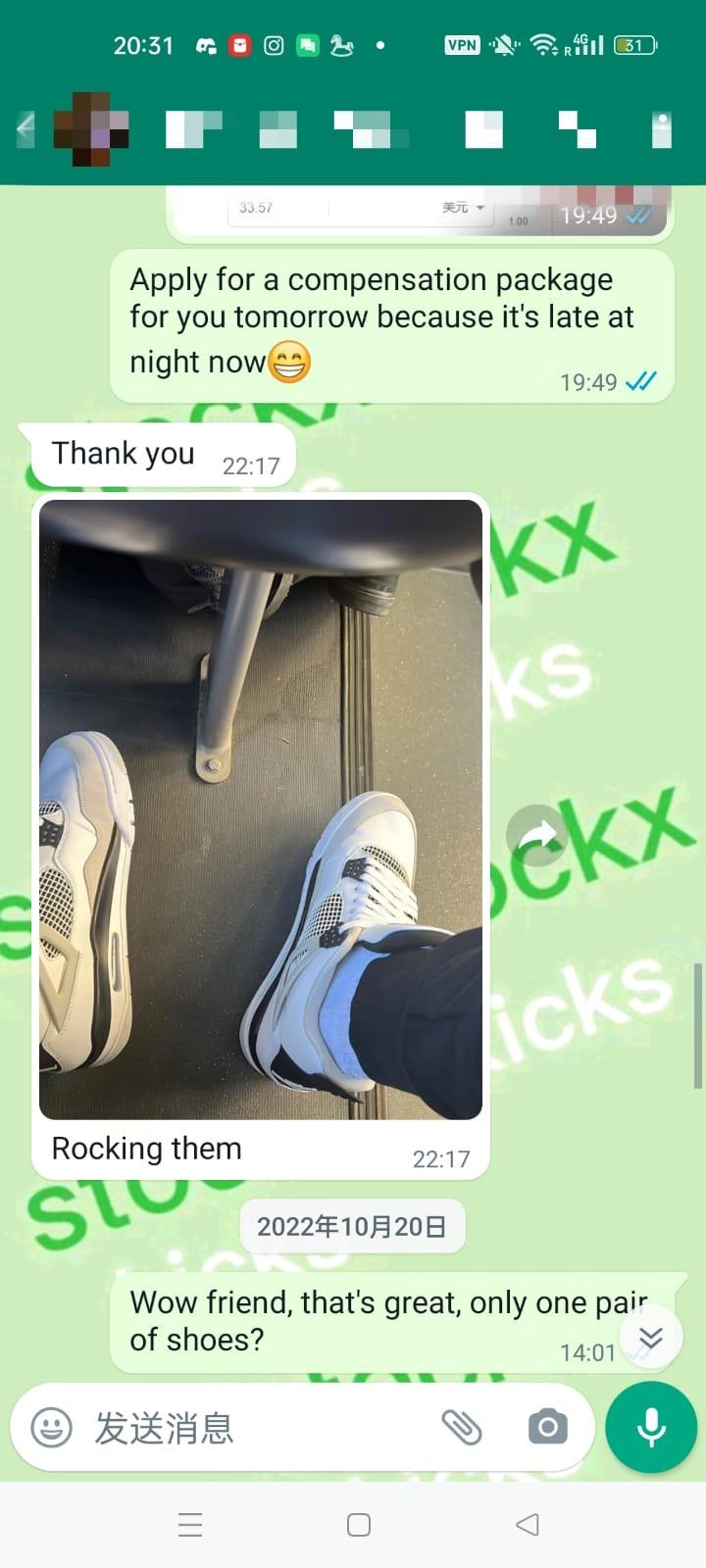 Jordan 4 Military Black High Quality Real Customer Feedback Photos