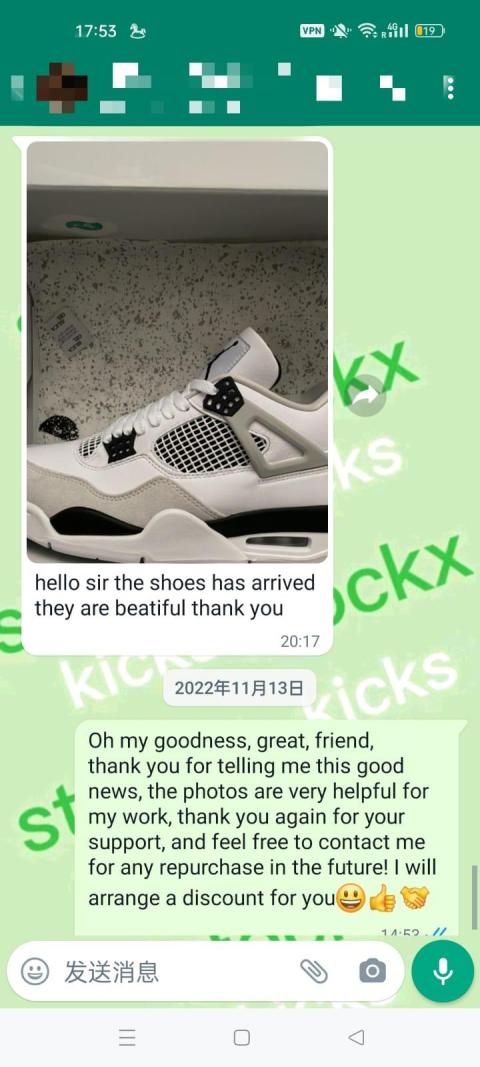 Military black super real customer praise feedback