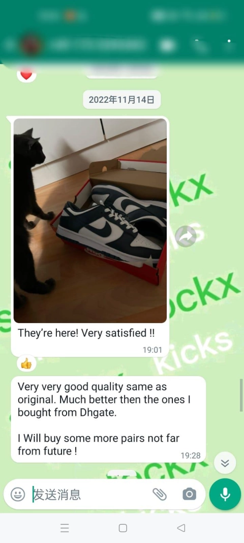 PK God Batch Nike Dunk Low Valerian Blue DD1391-400 Customers are super satisfied and good reviews