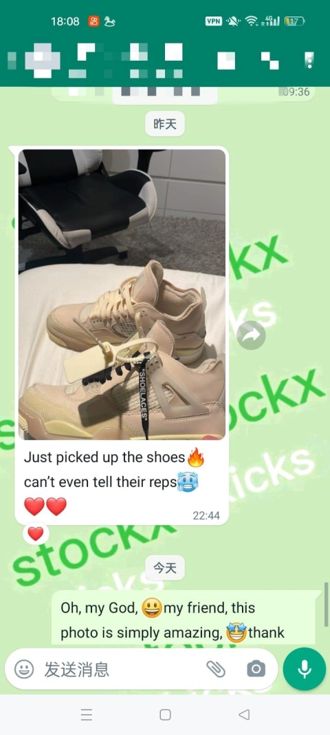 The OFF White x Air Jordan 4 Sail has rave reviews