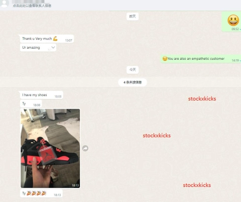 Air Jordan 4 Red Thunder Real Feedback