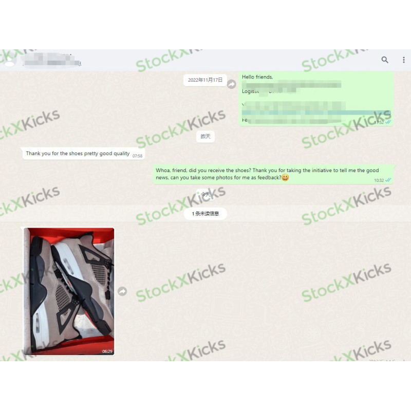 Feedback For Best Replica Air Jordan 4 Retro Taupe Haze DB0732-200 From Stockxkicks Customers